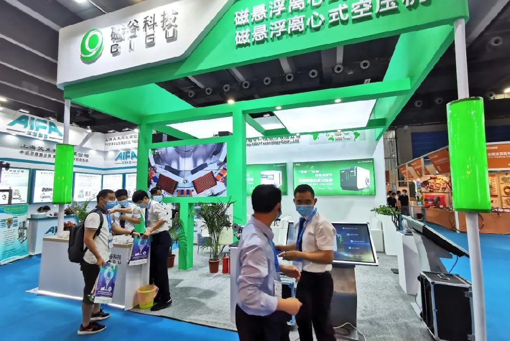 API China制药设备展丨 磁悬浮产品节能无油助力制药发展