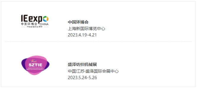 1681104881154089.png 微信截图_20230410133428.png