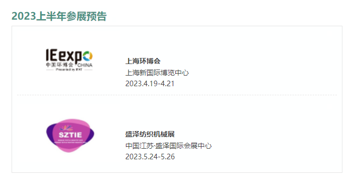 1681114714103221.png 微信截图_20230410161822.png