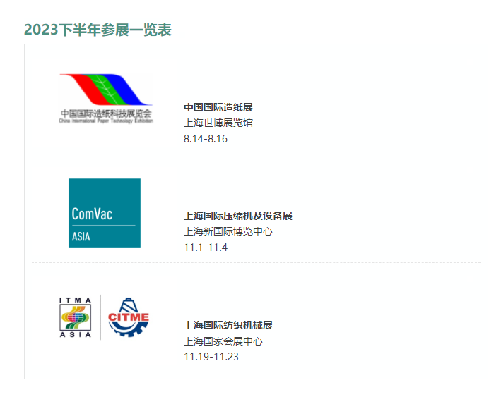 1684226176425919.png 微信截图_20230516163553.png