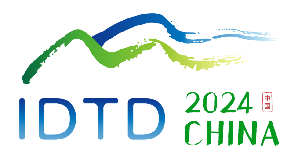 “融合新型工业化，驱动新质生产力”BG视讯科技受邀参加IDTD2024