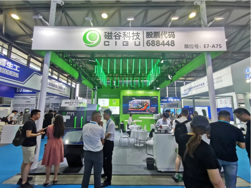 实力圈粉精彩纷呈，BG视讯科技赋能发酵产业绿色发展！